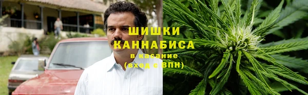 экстази Алексин